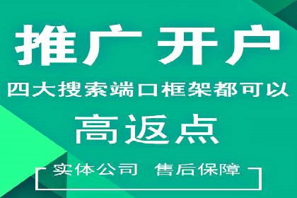 知乎信息流案例：打造爆款内容